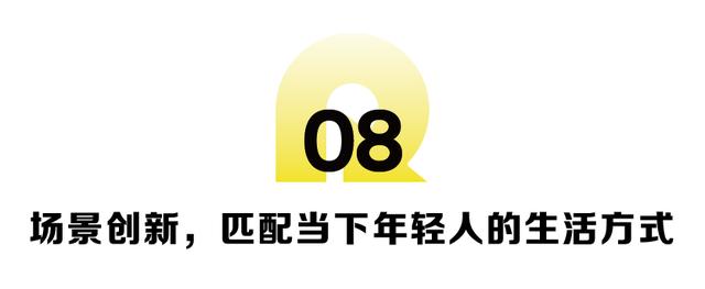 餐饮企业精细化管理全案（餐饮企业成本控制与精细化管理）