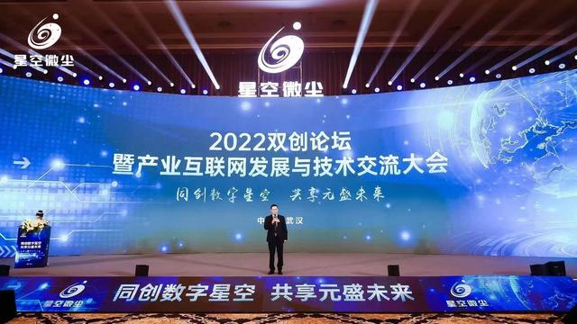 022互联网创业项目心得（2022互联网创业项目大赛）"