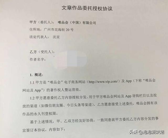 十万元创业项目费用（十万元创业项目是什么）