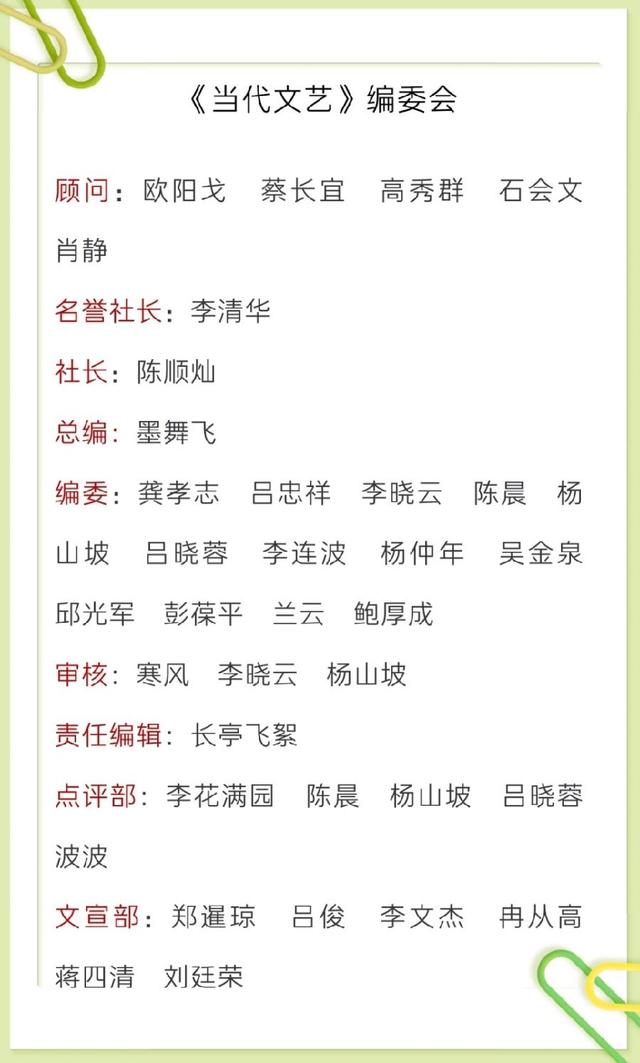 浩然企业管理咨询有限公司怎么样（浩然企业管理咨询有限公司招聘）