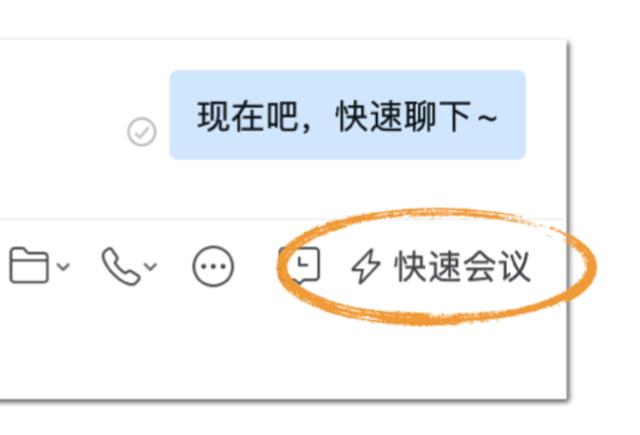 探马企业微信管理系统（新奇。企业微信，还有这样的用法？）