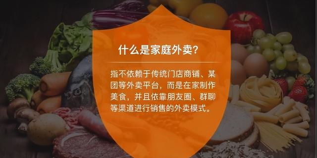 0个冷门创业项目推荐一下（40个冷门创业项目推荐表）"