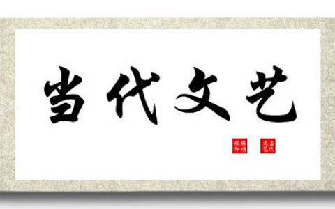 浩然企业管理咨询有限公司怎么样（浩然企业管理咨询有限公司招聘）