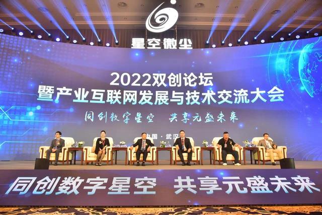 022互联网创业项目心得（2022互联网创业项目大赛）"