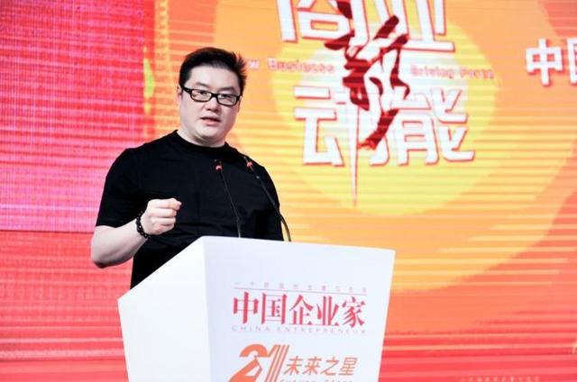 0后互联网创业成功人士名单（80后互联网创业成功人士有哪些）"