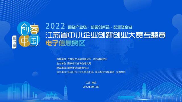 022年互联网创业项目发展（2022年互联网创业项目及具体方案）"