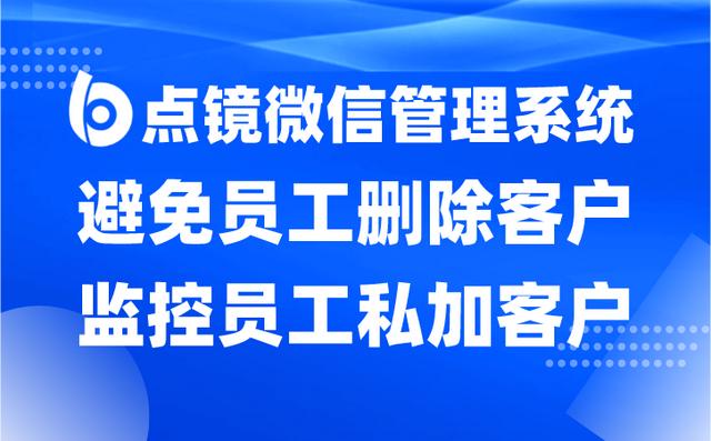 公司的企业管理系统是什么（公司的企业管理系统叫什么）