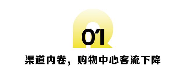 餐饮企业精细化管理全案（餐饮企业成本控制与精细化管理）