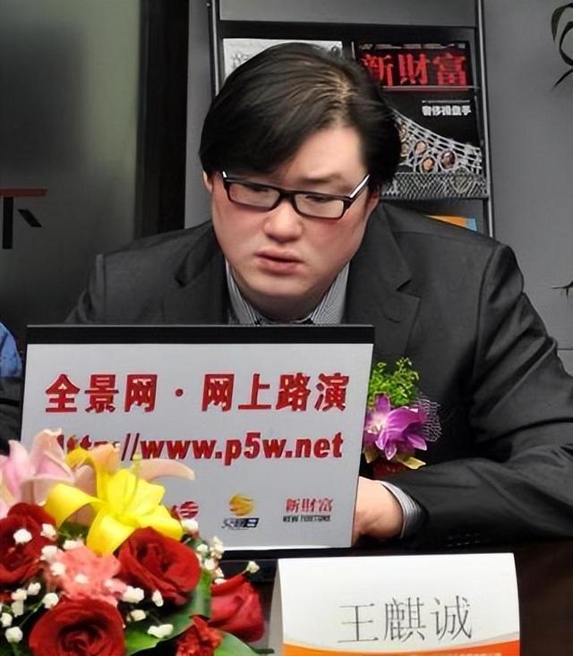 0后互联网创业成功人士名单（80后互联网创业成功人士有哪些）"