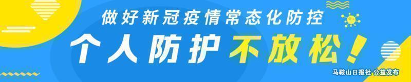 0万元创业贷款计划（10万元创业贷款利息）"