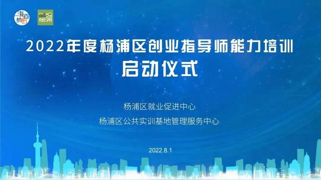 创业培训反馈表我不喜欢的（创业培训反馈表我的建议）