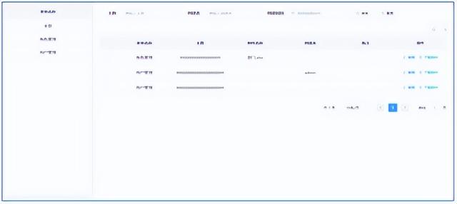 中小企业企业管理软件开发（中小企业企业管理软件应用）