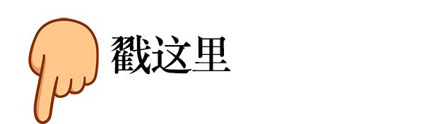 农村创业土元养殖（土元养殖利润）