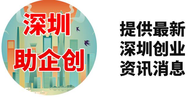 困难毕业生求职创业补贴用还吗（求职创业补贴用还吗）