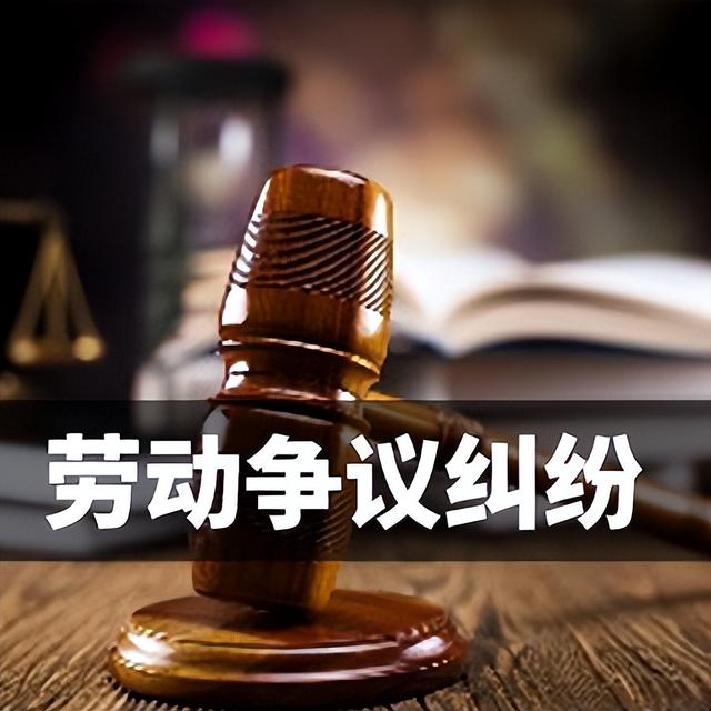 建筑业企业劳务管理（建筑劳务公司管理人员）