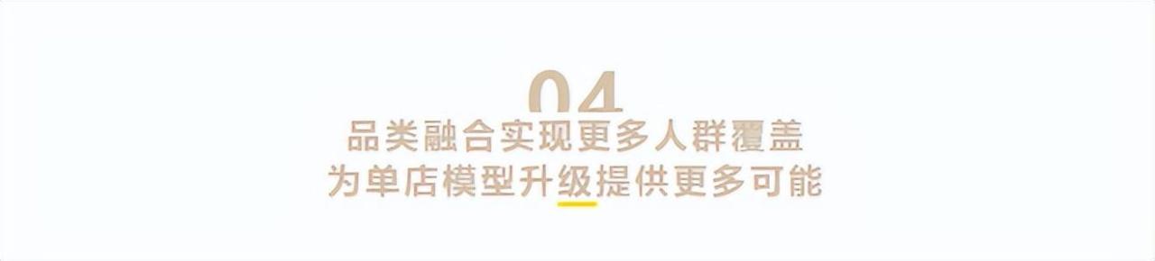 021小吃创业好项目（2021小吃加盟店最火爆的项目）"