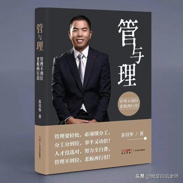 企业管理硕士考试科目（企业管理硕士和工商管理硕士的区别）