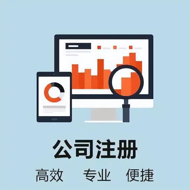 创业基本资金要多少合适（创业基本资金要多少钱）