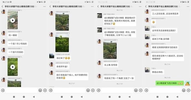 0后创业人如何创业的书（90后创业人如何创业的视频）"