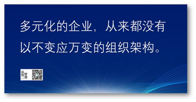 企业管理顾问管理（企业管理咨询顾问是做什么）