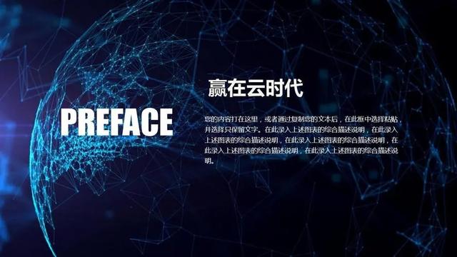 中小企业采购管理中存在的问题和策略（中小企业采购管理中出现的问题）