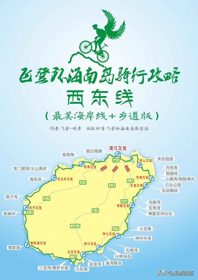 徒步旅游区标志，徒步旅游区标志图片？