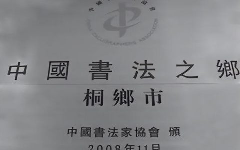 博傻理论，博傻理论是什么意思？