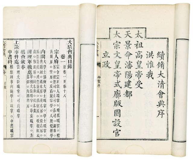 驿站在元代叫什么名字，驿站在元代叫什么名字来着？