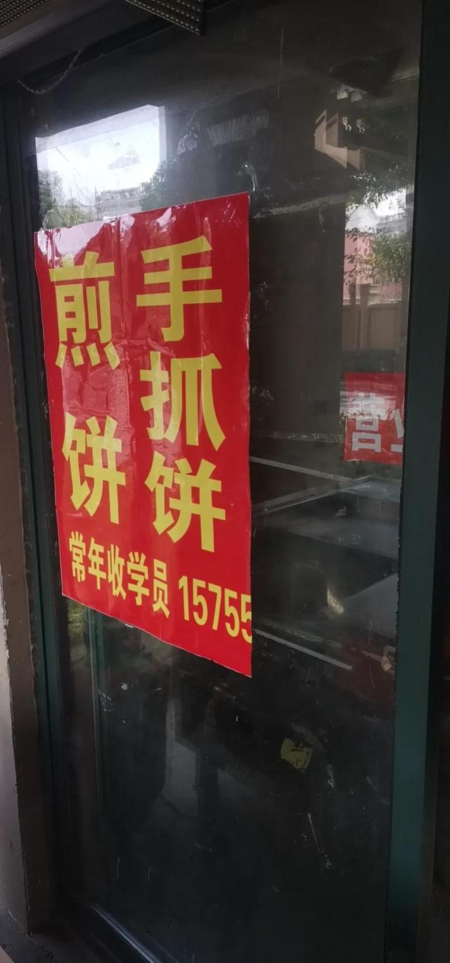 小店创业项目，小店创业项目玫琳凯？