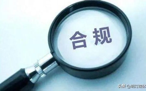 高级财务会计报名条件，高级财务会计报名条件和报考科目？